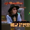 도그의 하루 이미지