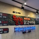 (내돈 내산 후기💸)울산 닭갈비 맛집/가미 닭갈비/성남동 닭갈비 맛집