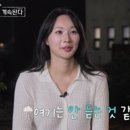 옥순민박 이미지