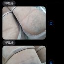 영남 명품세탁 이미지