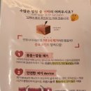 이월한의원 네이버블로그