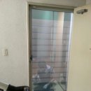 삼한APT