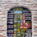 이효석농장 이미지