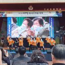 손이빛나리