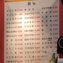 3번가빈대떡 네이버블로그
