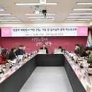 장흥면행정복지센터 네이버블로그