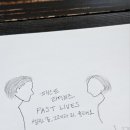 240323 외출: 종로 일대