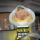 이니시파스타 이미지