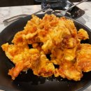 남다른썬치킨 전포2호점 이미지