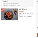 강화도농가