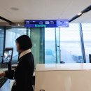 (주)오르고엔터테인먼트 | 울산공항 김포 울산 항공권 대한항공 A220-300