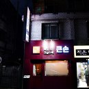 큰손맛집 이미지