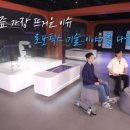미래기술 - 거제시 장평1로7길 31 | 미래기술