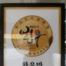 삼성홈마트 이미지