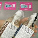 올리브영 화정로데오점 이미지