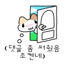 철영 이미지