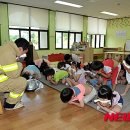 광양제철유치원 이미지