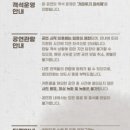 눈물지니 웃음피고 이미지