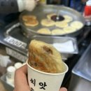 현미당 이미지