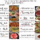이모포차 네이버블로그