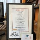 스튜디오모사
