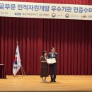 자원개발 이미지