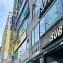 안산스포츠타운 | [안산/고잔동]예쁜 바디라인 만들기 | 린느 필라테스 1:1체험 후기