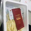 금산수삼시장닷컴 이미지