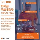 상평보건진료소 네이버블로그