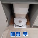 가람정수시스템 이미지
