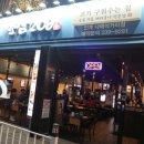 인계동 1115-18 이미지