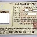 양천로 59길 이미지