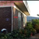 상신목장 이미지