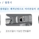새한석유 이미지