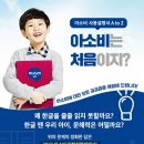 사파동070 이미지