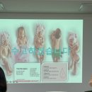 배꼽달래기 | 임신출산 정보센터 | 송파구 ‘초보엄마 아기돌보기 실전! - 신생아 목욕, 아기 달래기’ 프로그램 후기
