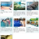 레인보우(스낵바)