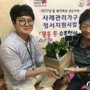 효문동행정복지센터 이미지