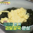 김*국 이미지