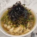 가이오