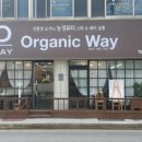웨이살롱 이미지