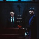 (주)영화인터내셔널 | 넷플릭스 영화 사흘 후기｜박신양·이레 주연 관람평· 줄거리·출연진·결말 해석 정리