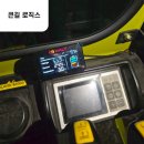 (주)길로직스
