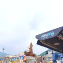 이의후 개인전 이미지