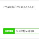 유영진농장 이미지