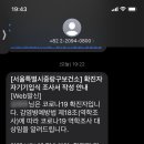전호춘내과의원 이미지