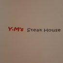 Y's house
