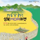 성북6 이미지