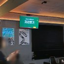 을지로45길 | 을지로 게더링하우스로 남편 잡으러 가기