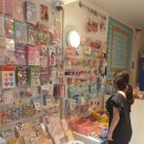 강생이천국 이미지